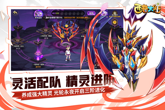 ���մ�½�����ƽ���������