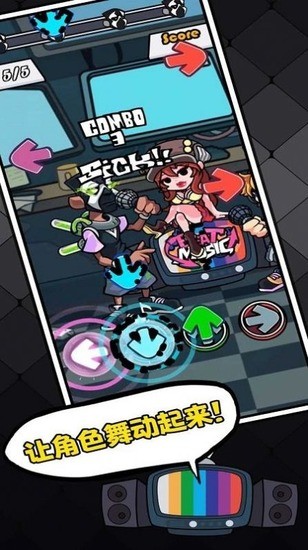 �����ս��������������