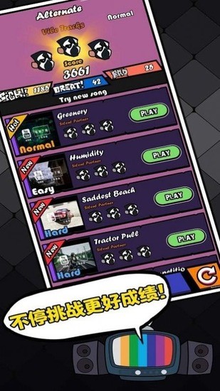 �����սȫģ��Fight���������