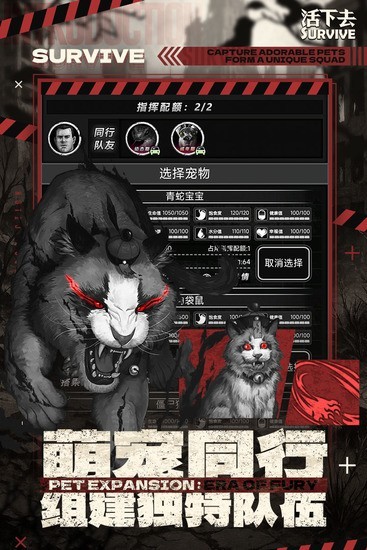 ����ȥ�������ײ˵��氲׿����