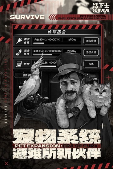 ����ȥ�������ײ˵���׿������