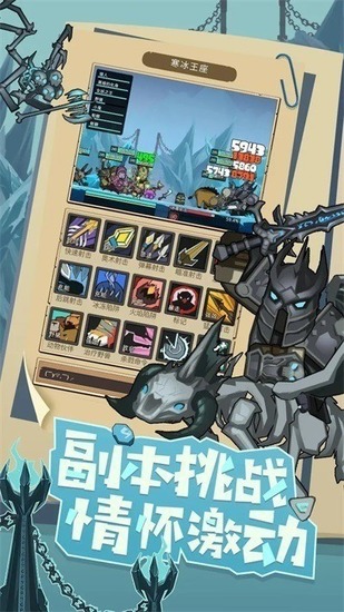 �����������������ò˵�