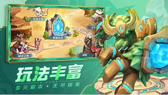 ��������������Դ���ذ�װ