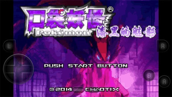 �ڴ�������ڵ���Ӱ�ƽ������