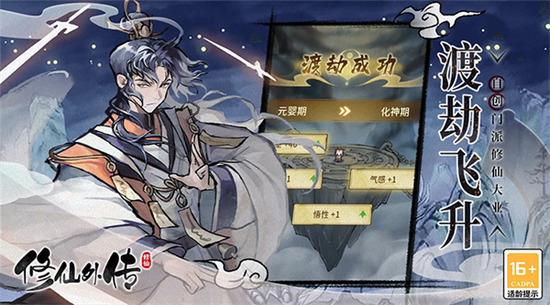 �����⴫�ƽ�������ڹ�