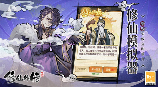 �����⴫�ڹ��氲׿������