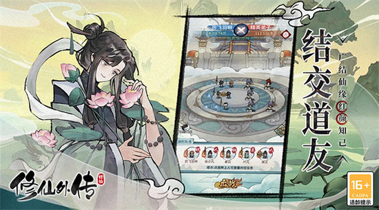 �����⴫�ڹ�������