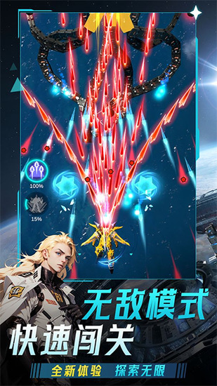 ����ս��������Դ������