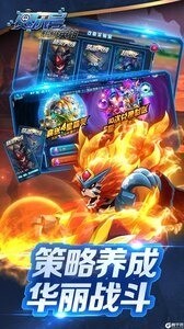 �����ų���Ӣ���ƽ��