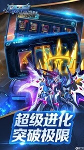 �����ų���Ӣ���ƽ���ڹ��ƽ����������