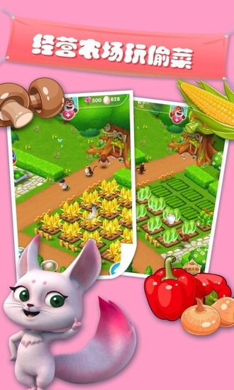 �ҵ��ܴ��ܶ���׿���°�