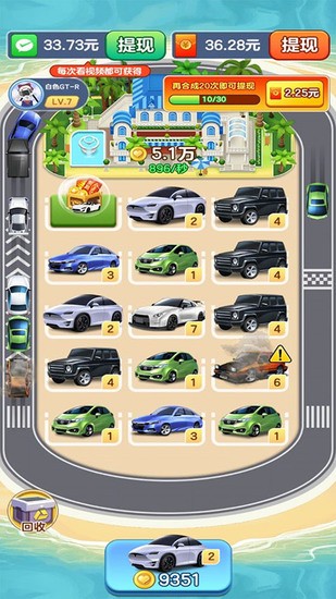 �������������Զ��һ����ذ�װ