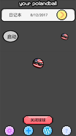 ������������������������