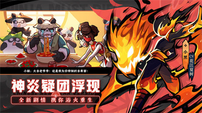 ��3��������ڹ��ƽ��