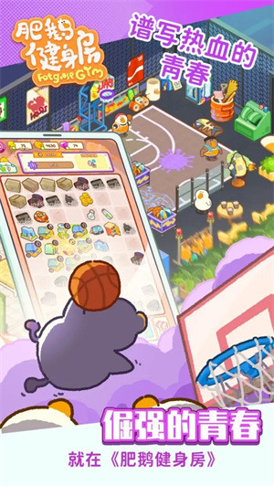 �ʶ콡��������������ʯ����