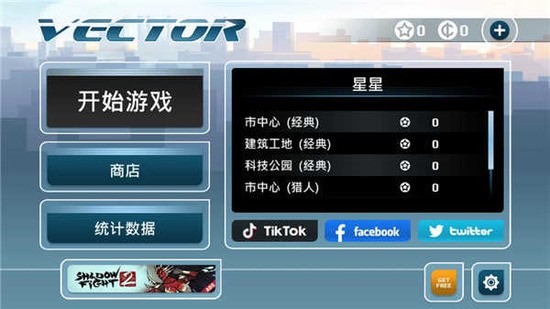 ʸ���ܿ�����,ʸ���ܿ����޽�Ұ�����