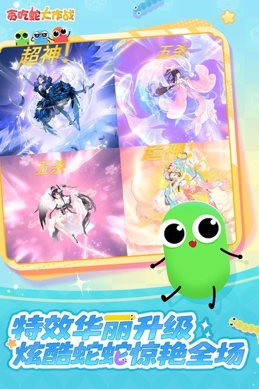 ̰���ߴ���ս�ƽ��MOD���ò˵�