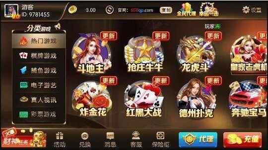 �������������ֻ�������