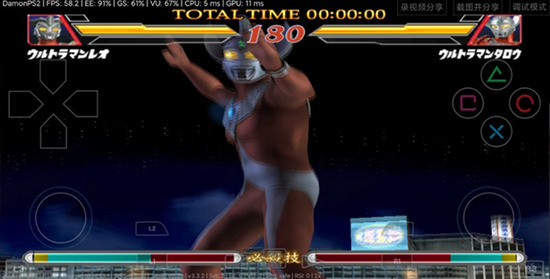 �������񶷽���2���İ�����