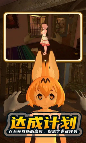 С�̼ƻ��޹�����İ�����