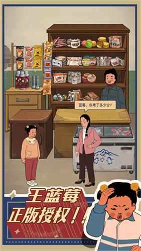 ����ݮ��С��������MOD�˵���ʵ��