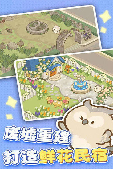 �����������ƽ��ȫ����