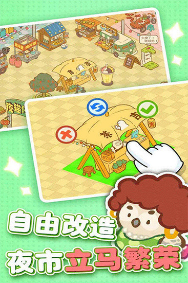 �����������ڹ��ƽ������