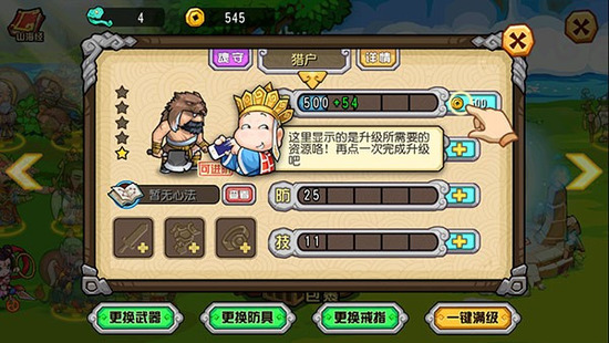 ���ƺ�ͽ���ƽ��2026����