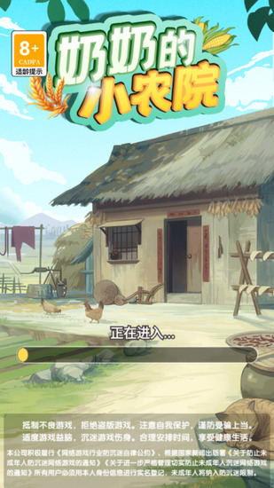 ���̵�СũԺ����