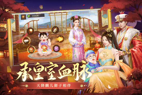 ��������ү�ƽ������Ԫ��������