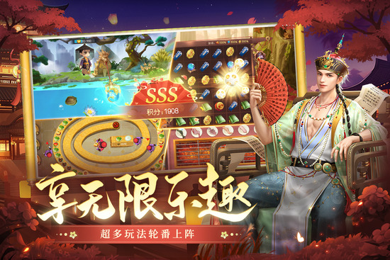 ��������ү��������ڹ��ƽ������