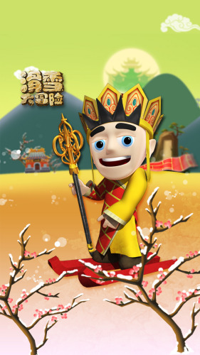 ��ѩ��ð��������ͼȫ�����������ʯ���޽��