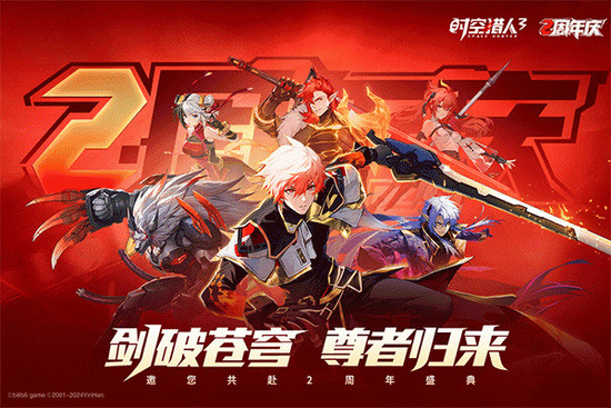 ʱ������3�ڹ��ƽ������