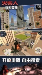 ���������Ӣ������MOD�˵���������