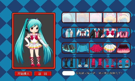 ��ƨ��2��������Ϸ����