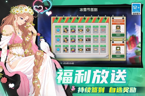 Ԫ����ʿ�޵а��ƽ��