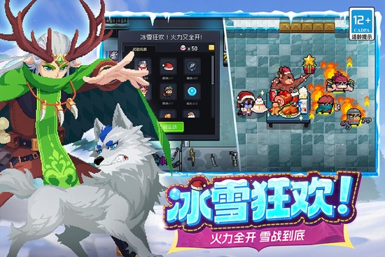 Ԫ����ʿ�ƽ��ȫ���������޸�������