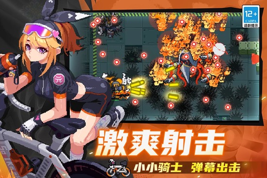 Ԫ����ʿ2026���޼����ƽ������