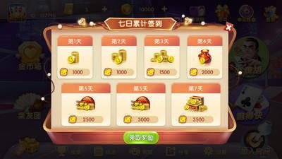 AAA���̹ٷ��ֻ����°�