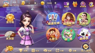 AAA���̹ٷ��ֻ����°�