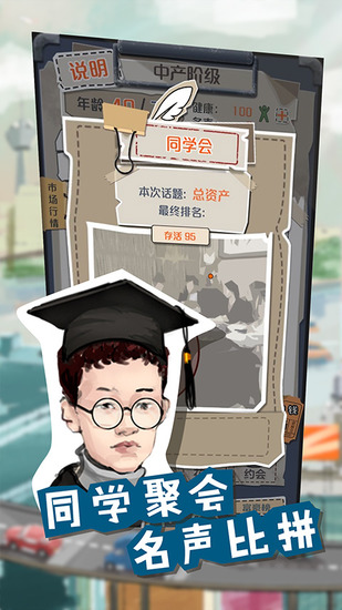 һ��СĿ���������ײ˵������ڹ�������