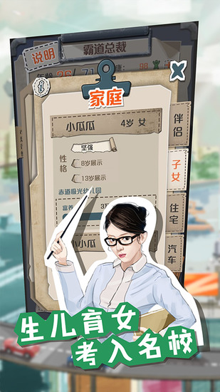 һ��СĿ�������ƽ������