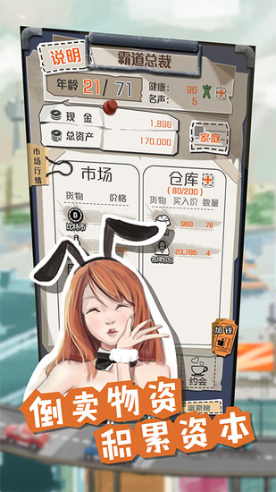 һ��СĿ���ƽ�������޸���