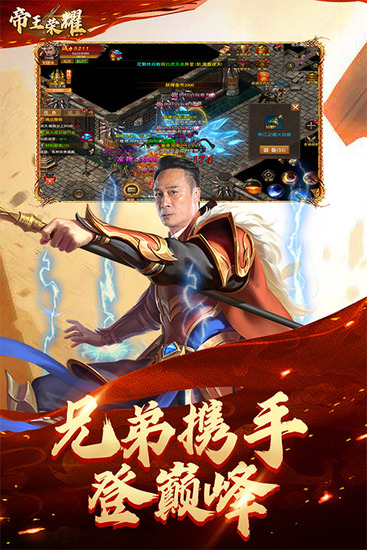 ������ҫ���������ƽ������