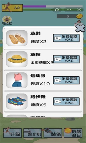 �丸׷�ղ����������