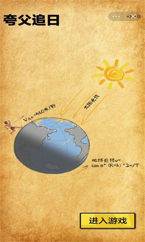 �丸׷�����޽�Ұ�