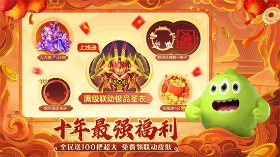 �������ս9999999��Ģ���氲׿��