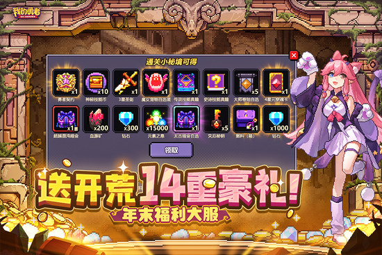 �ҵ���������ee�˵����İ�