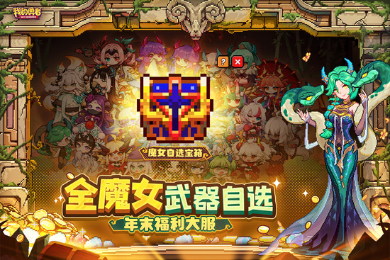 �ҵ��������ò˵�������