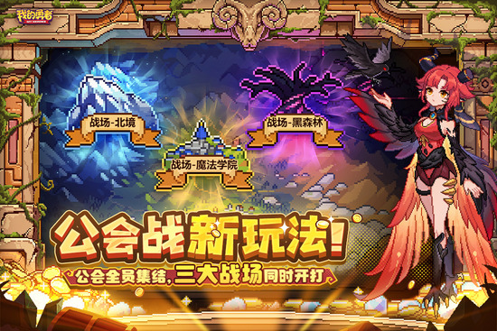 �ҵ��������ù��ܲ˵�����